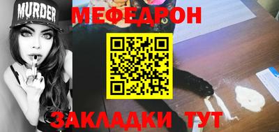 первитин Усть-Илимск