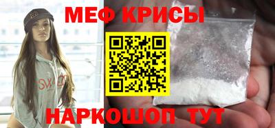 а пвп мука Чебоксары