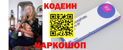 прущий лед Чебаркуль