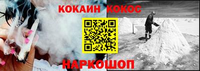 apvp Усть-Джегута