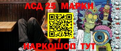 apvp Усть-Джегута