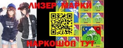 прущий лед Чебаркуль