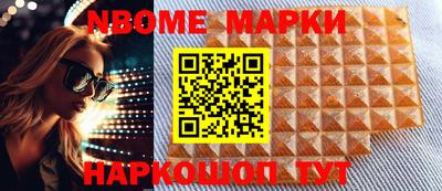 прущий лед Чебаркуль