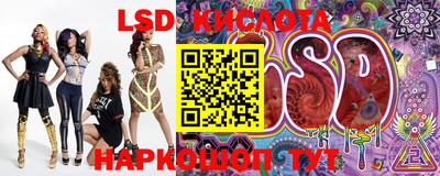 ПСИЛОЦИБИНОВЫЕ ГРИБЫ Чапаевск