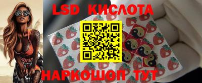ПСИЛОЦИБИНОВЫЕ ГРИБЫ Чапаевск
