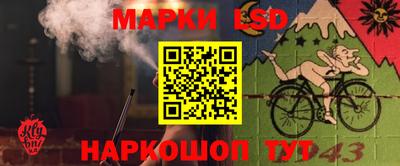 ПСИЛОЦИБИНОВЫЕ ГРИБЫ Чапаевск