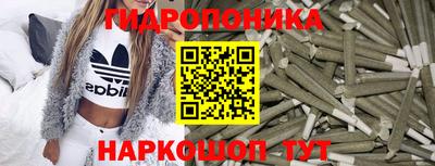 а пвп мука Чебоксары