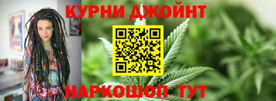ПСИЛОЦИБИНОВЫЕ ГРИБЫ Чапаевск