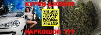 а пвп мука Чебоксары