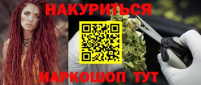 а пвп мука Чебоксары