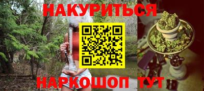 а пвп мука Чебоксары