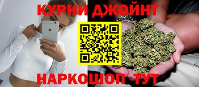apvp Усть-Джегута