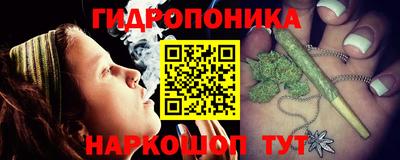 кокс Уссурийск