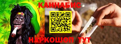 а пвп мука Чебоксары