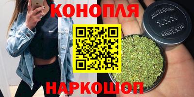 а пвп мука Чебоксары