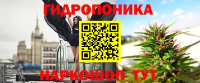 первитин Усть-Илимск