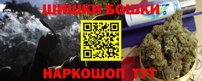 а пвп мука Чебоксары