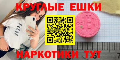 а пвп мука Чебоксары