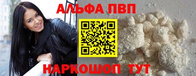 прущий лед Чебаркуль