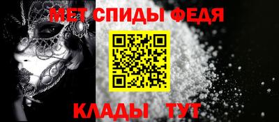 ПСИЛОЦИБИНОВЫЕ ГРИБЫ Чапаевск