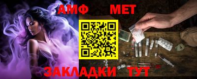 прущий лед Чебаркуль