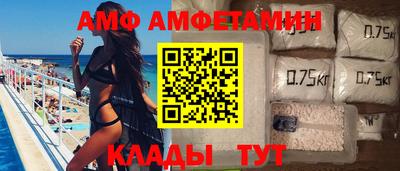 а пвп мука Чебоксары