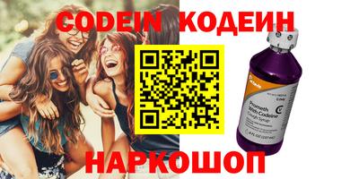 прущий лед Чебаркуль