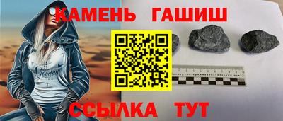 прущий лед Чебаркуль