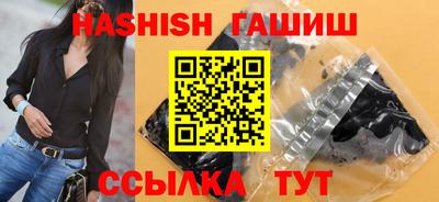 а пвп мука Чебоксары