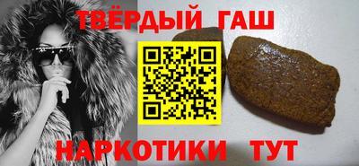 ПСИЛОЦИБИНОВЫЕ ГРИБЫ Чапаевск