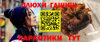 прущий лед Чебаркуль