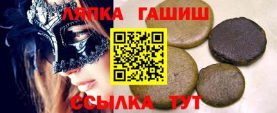 кокс Уссурийск