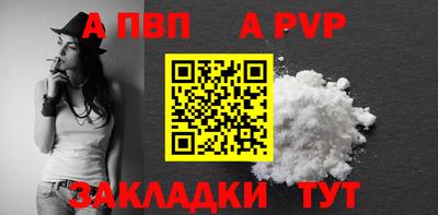 прущий лед Чебаркуль