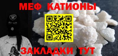первитин Усть-Илимск