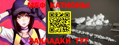 первитин Усть-Илимск