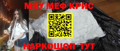 кокс Уссурийск