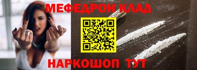 а пвп мука Чебоксары